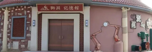 20250416928707.jpg 640.jpg