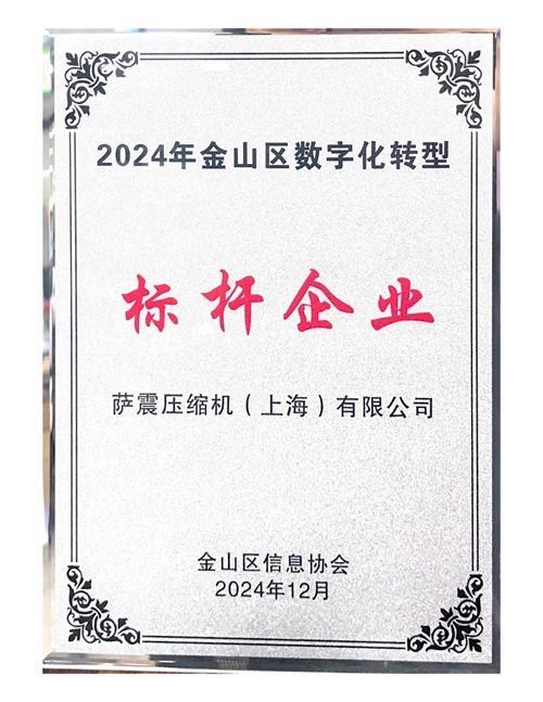 20250430464490.png 640.png