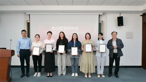 20250430941253.jpg 640 (1).jpg