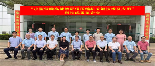 20250530439190.png 640.png