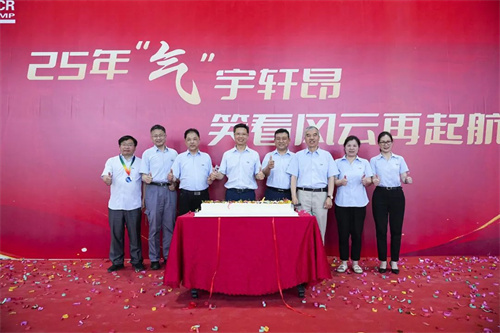 20250609103685.jpg 640 (5).jpg