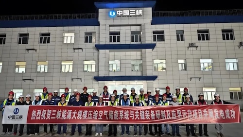 20251008347673.jpeg 208f0a29c355471864f65bbcf892f510.jpeg